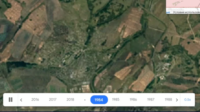 Как изменялся поселок Боровой с 1984 по 2018